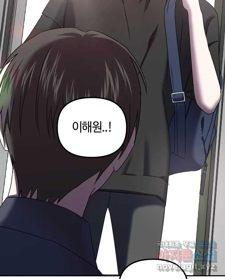 1663273679773sbhasf8uph.jpeg
