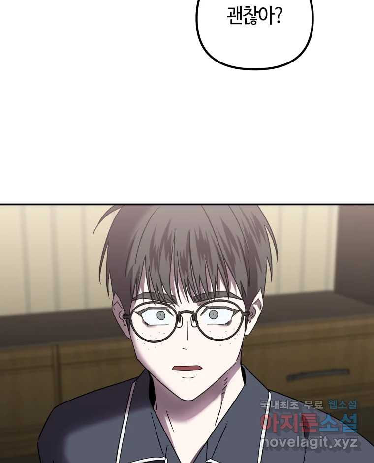 1663273679934cww2u694l5b.jpeg