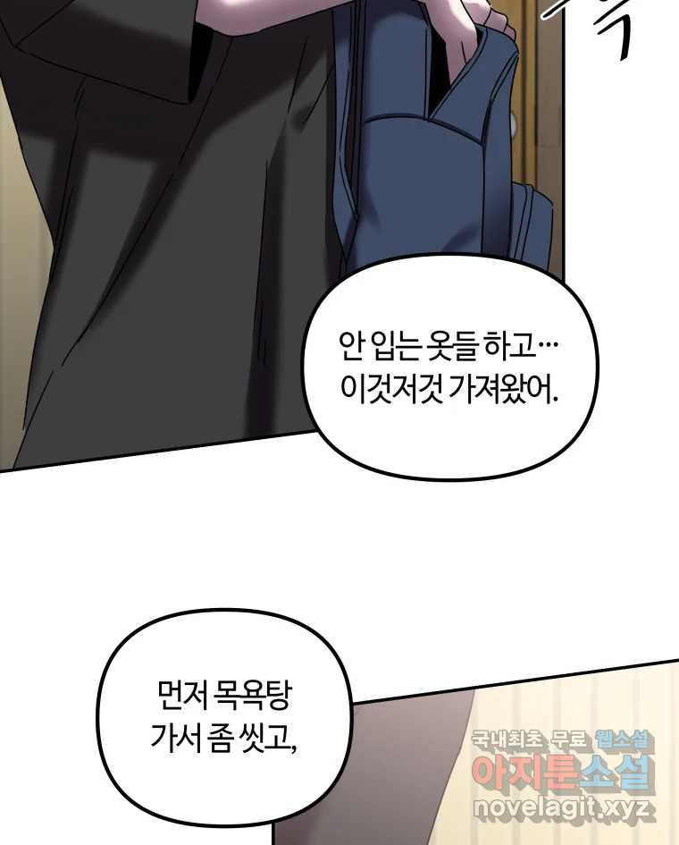 16632736852015vvif7ahimu.jpeg