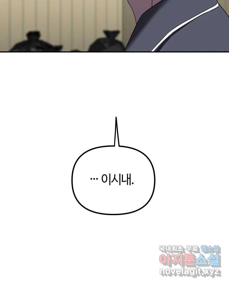 1663273685663yq75kyiliu.jpeg