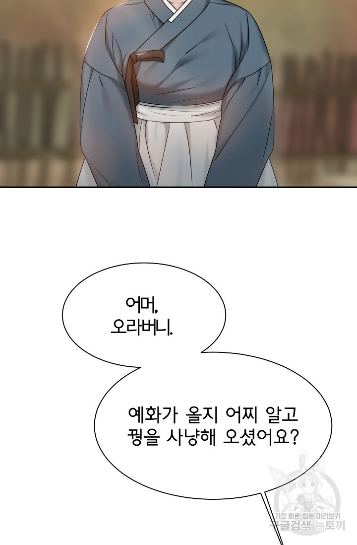 1663275901546znoonmxlf2.jpeg