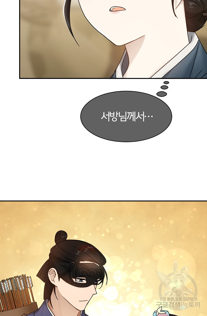 1663275908823g8vkhepnebd.jpeg