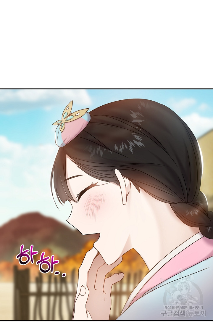 1663275909129u7idazfya.jpeg
