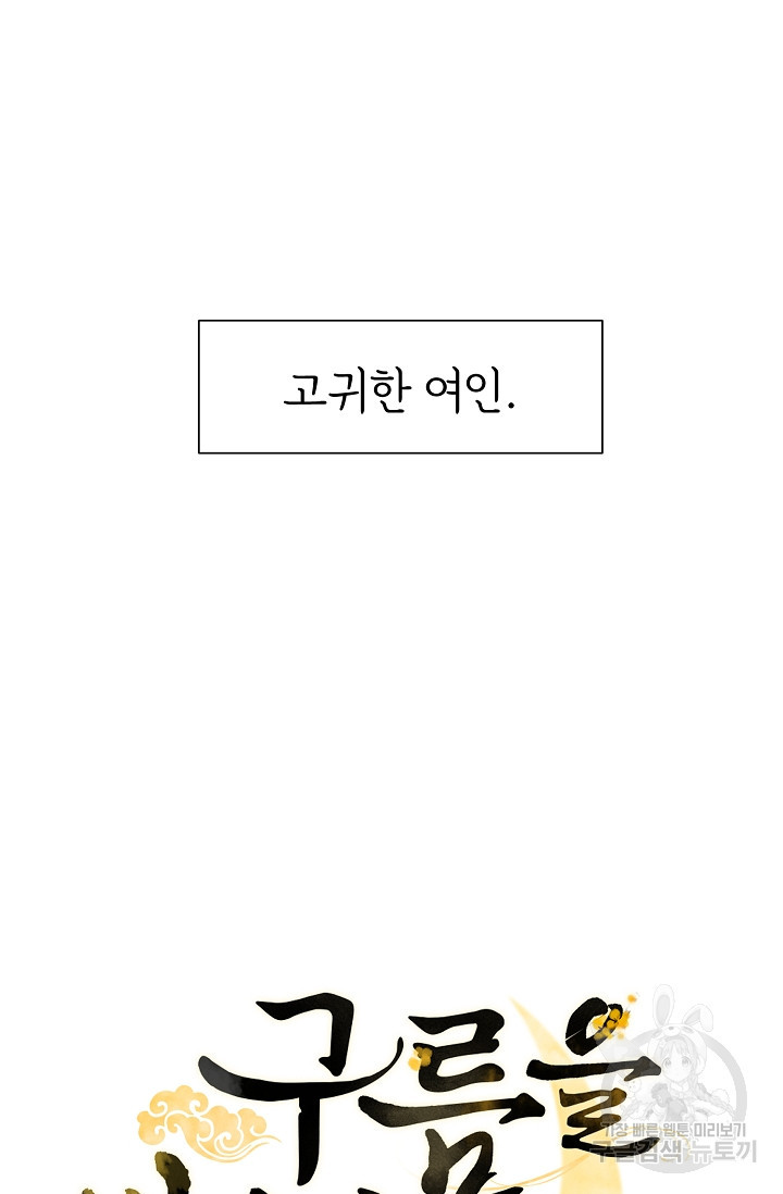 1663275910210gitgm7lwlv.jpeg