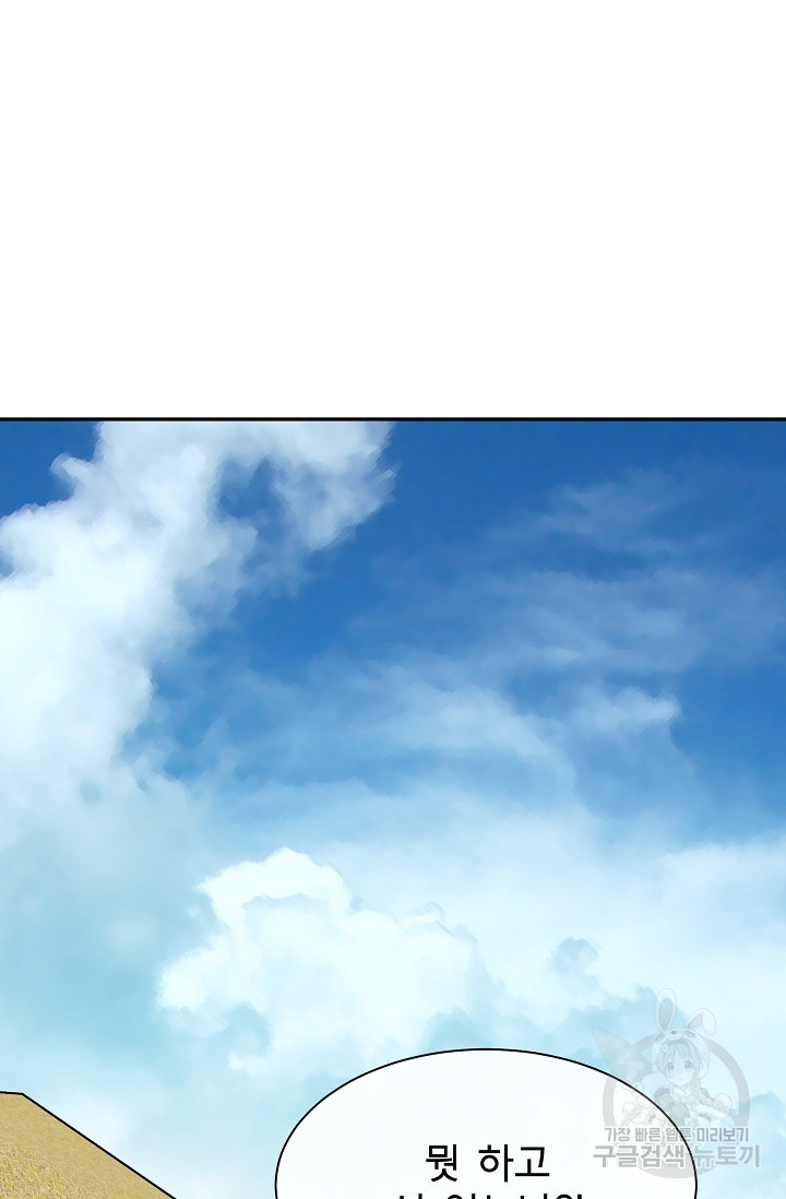 16632759105240pd1u491vdl.jpeg