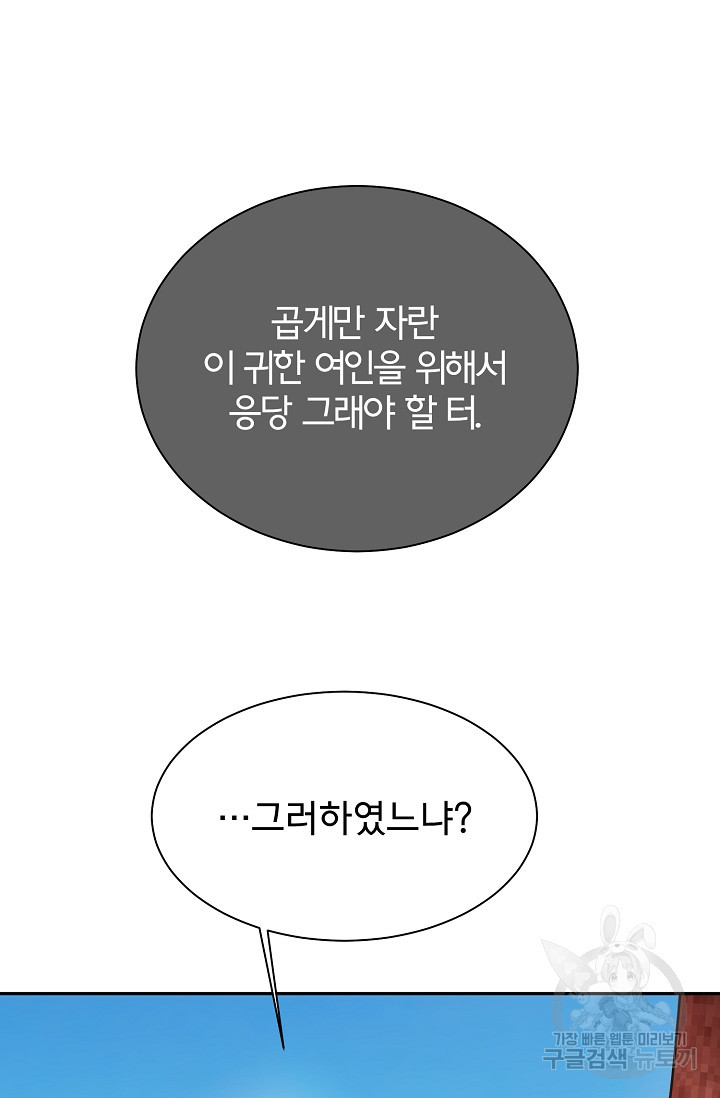 1663275919349u4pj9dqv9zh.jpeg