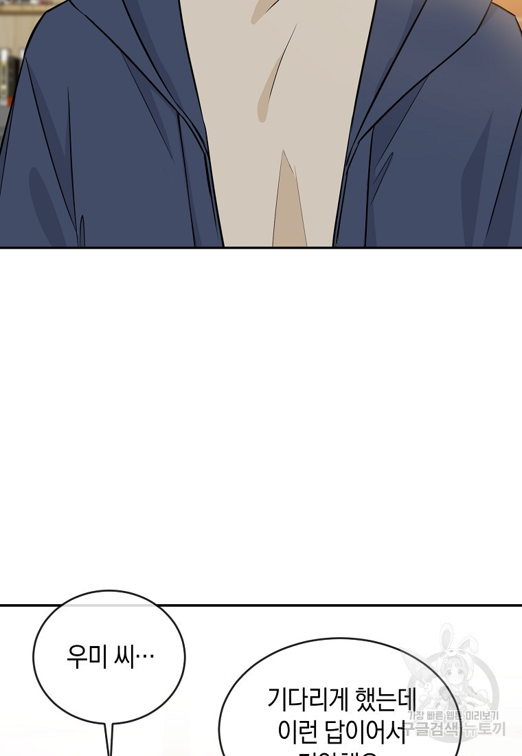 16632743747038rtt7svl02b.jpeg