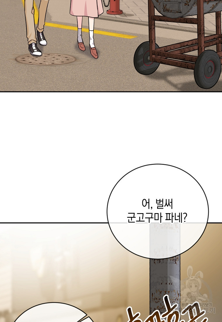 1663274378715azzg731qlao.jpeg