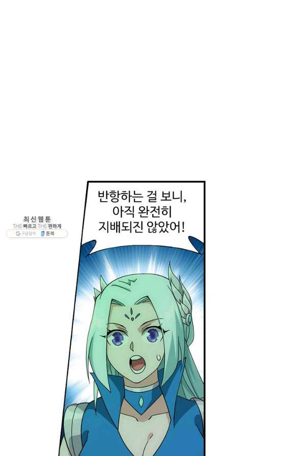 1663270579020z2kouqn2w8r.jpeg