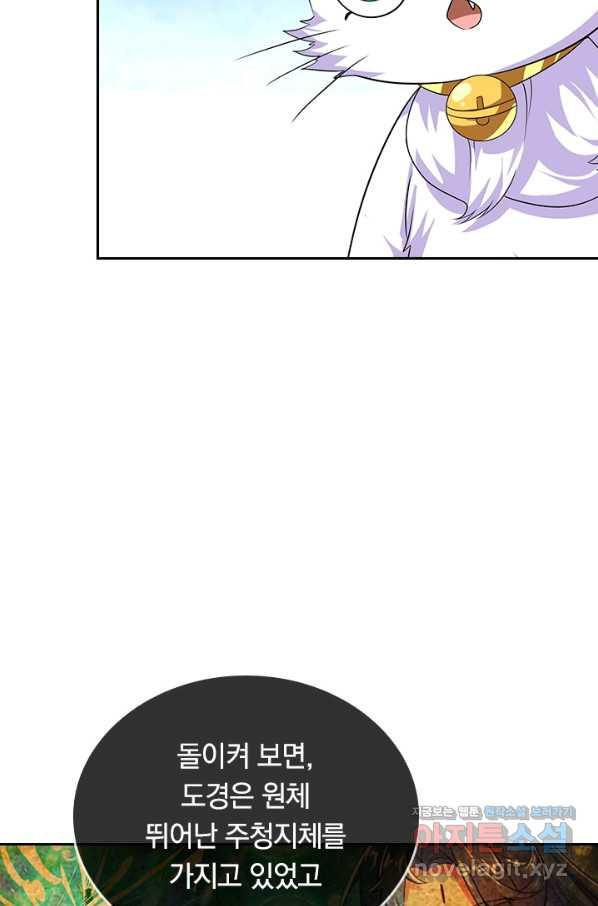 1663270812032zwii5kzsifg.jpeg