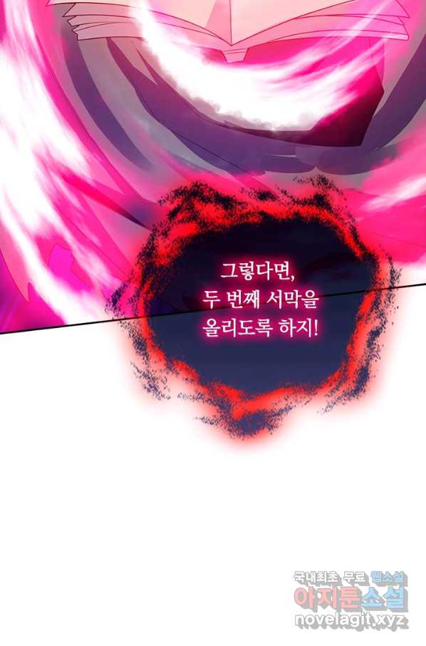 16632712858521za8o03i6t5.jpeg