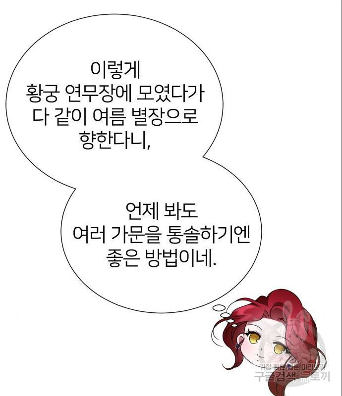 1663270585977ry356btm39.jpeg