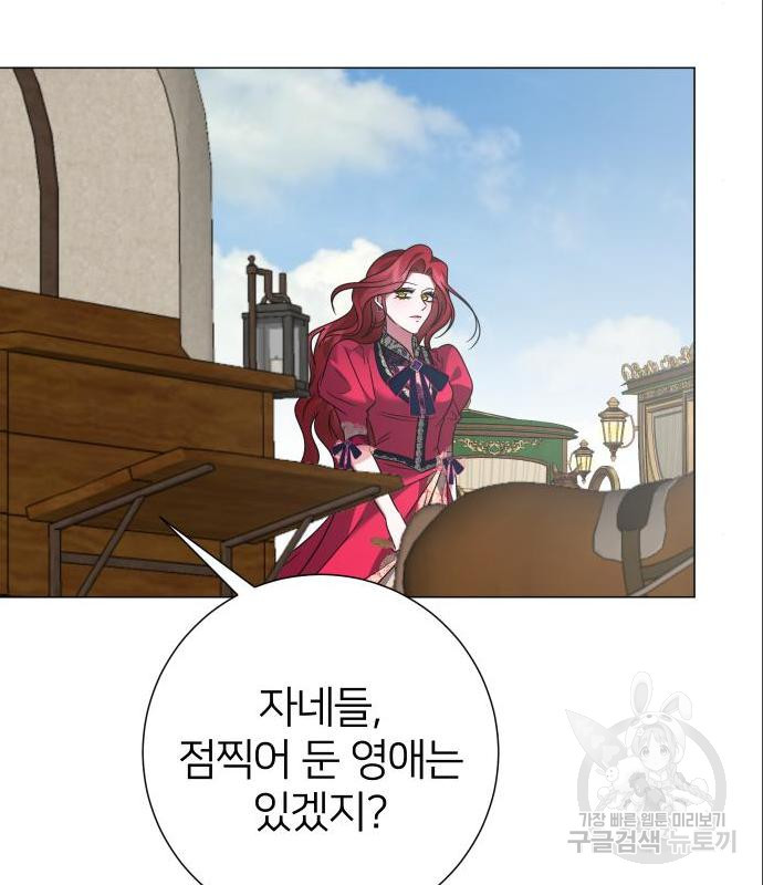 1663270587521wsn22xn2sd.jpeg