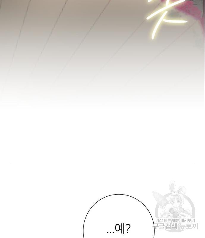 1663270607301tup07qnsna.jpeg