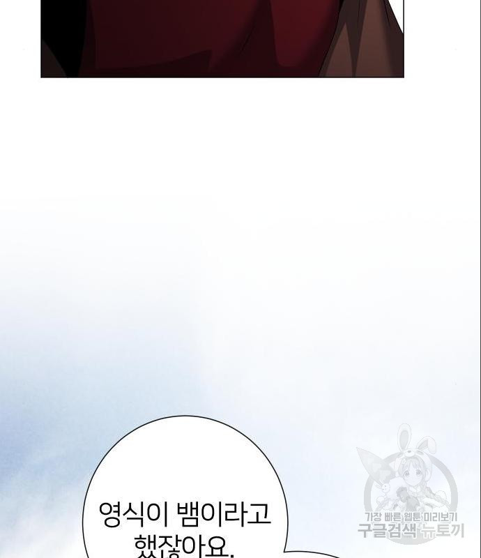 1663270607606diqodnjcahd.jpeg