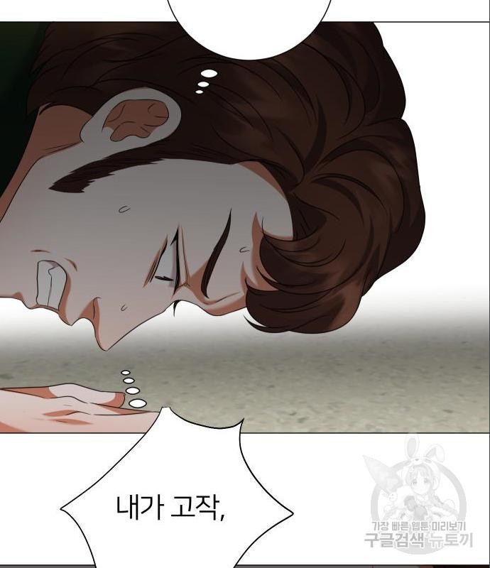 16632706168196edg0maupfl.jpeg