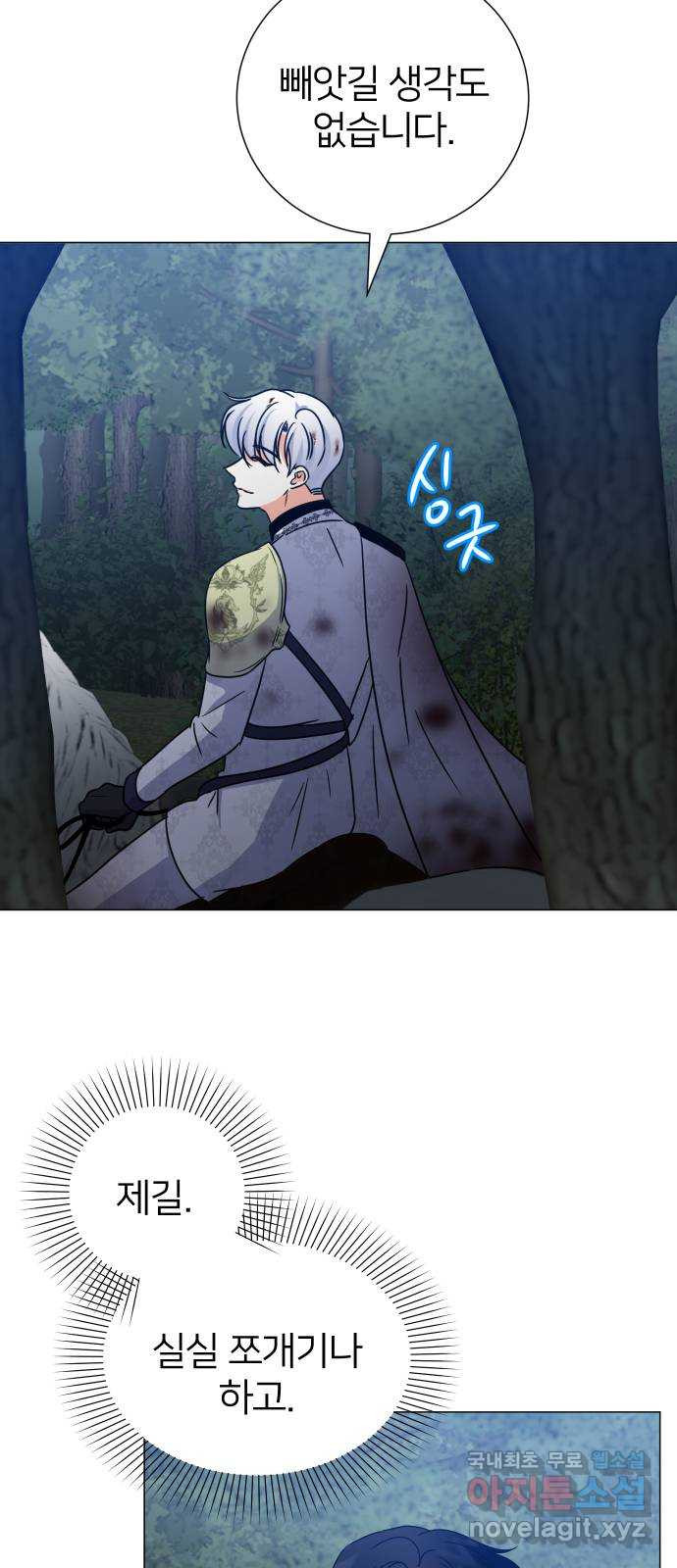 1663270864501neogr7l406.jpeg