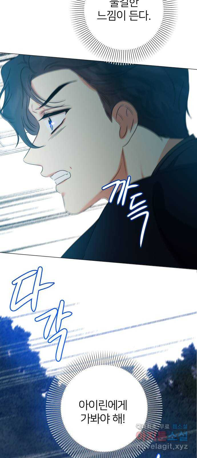 1663270865743brlh0jrq5jt.jpeg