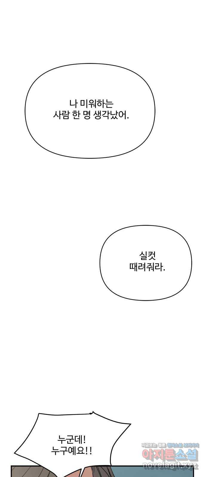 166327521556515ohmytn0qx.jpeg
