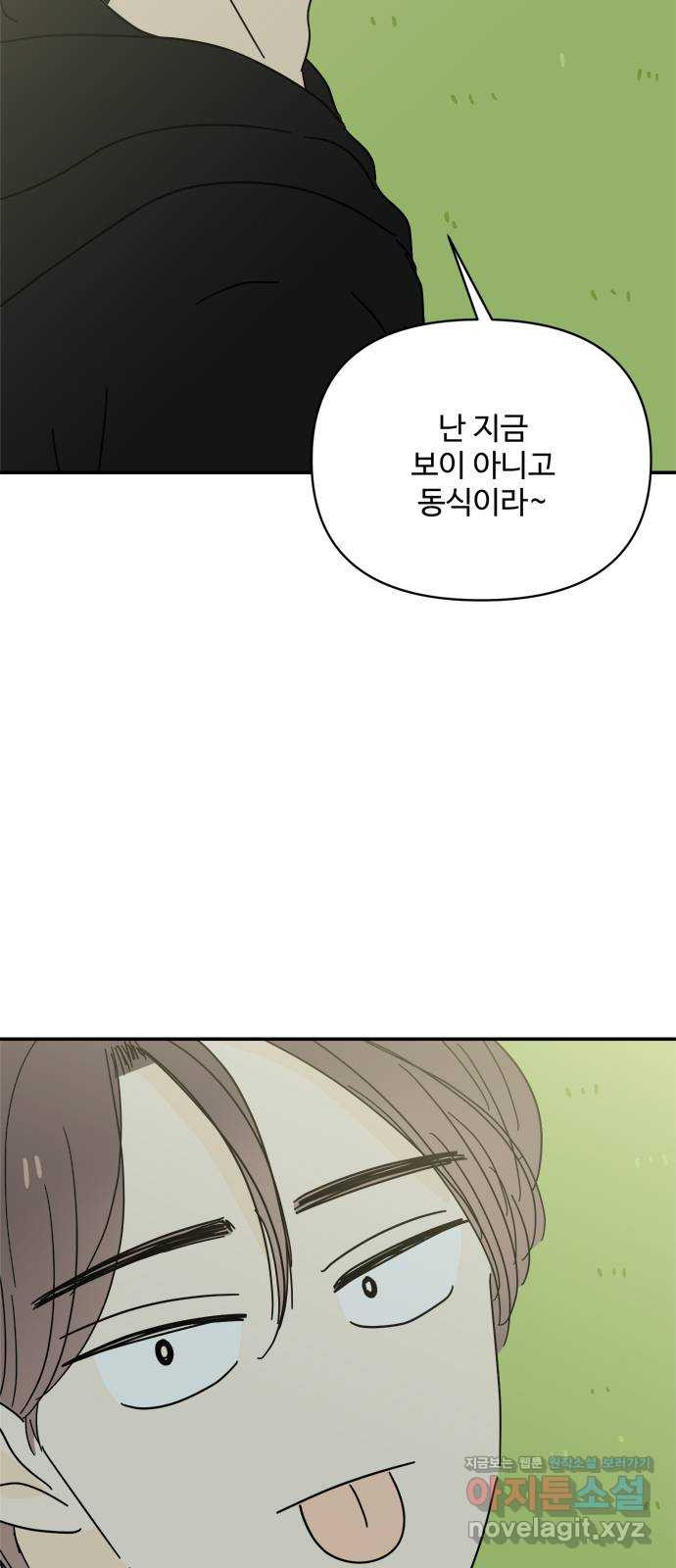 1663275232042ysom9xk1ow.jpeg