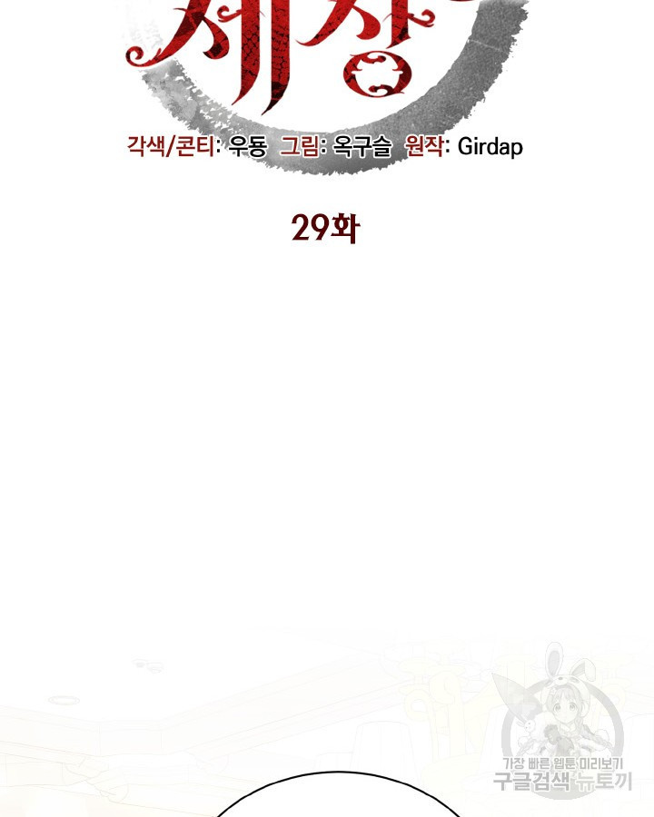 1663273626341ezoyul40ai.jpeg