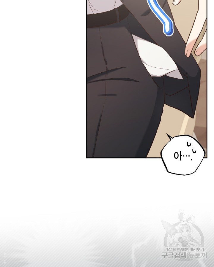 1663273631072a5q1dhqlxb.jpeg