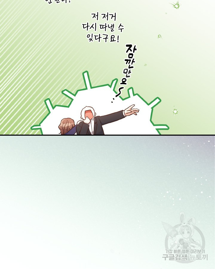 1663273631999xiwxy20ann.jpeg