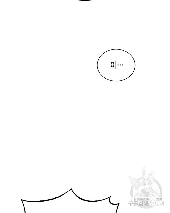 16632736333811od9tgerwgu.jpeg