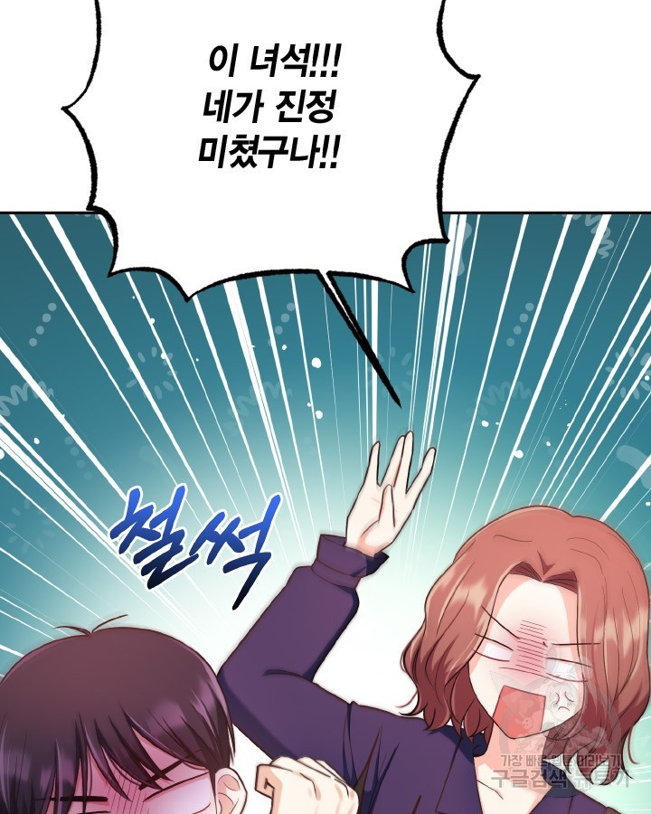 1663273633536dc3bzuyovn.jpeg