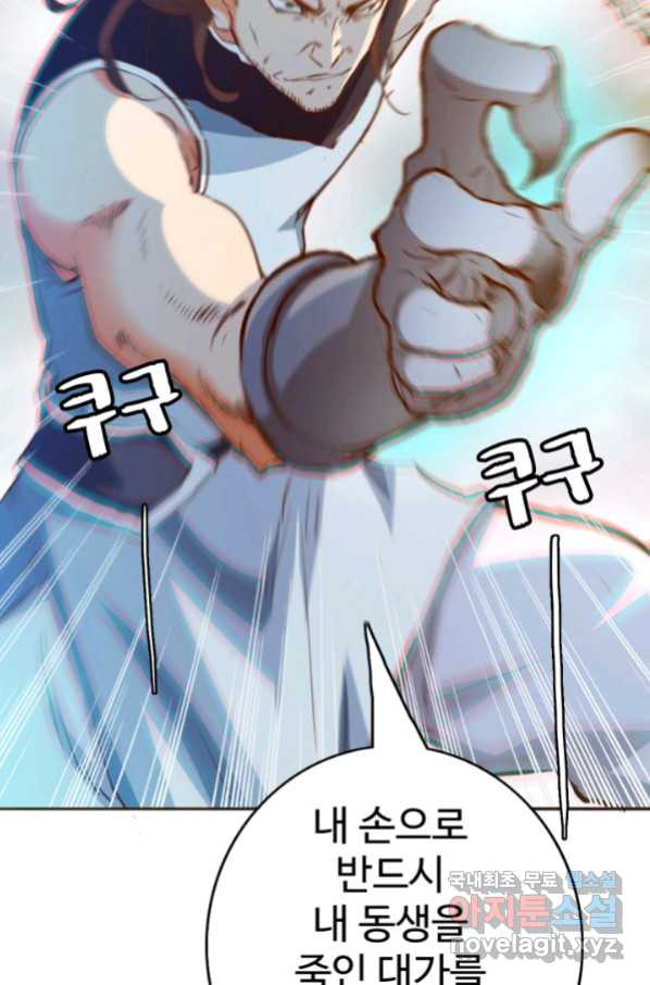 1663366966690r99x1tmergq.jpeg