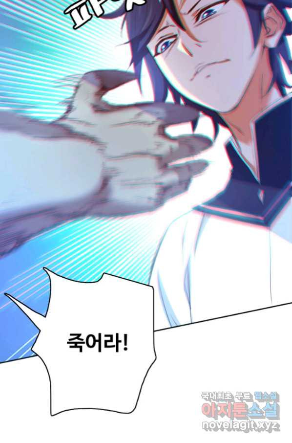 166336696839619laahsr00c.jpeg