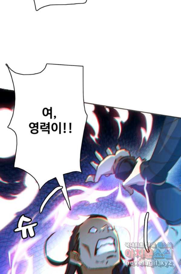 16633669699795l7qnrk12ra.jpeg