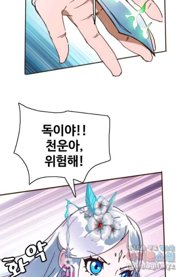 1663366970741qp4vcrigbnn.jpeg
