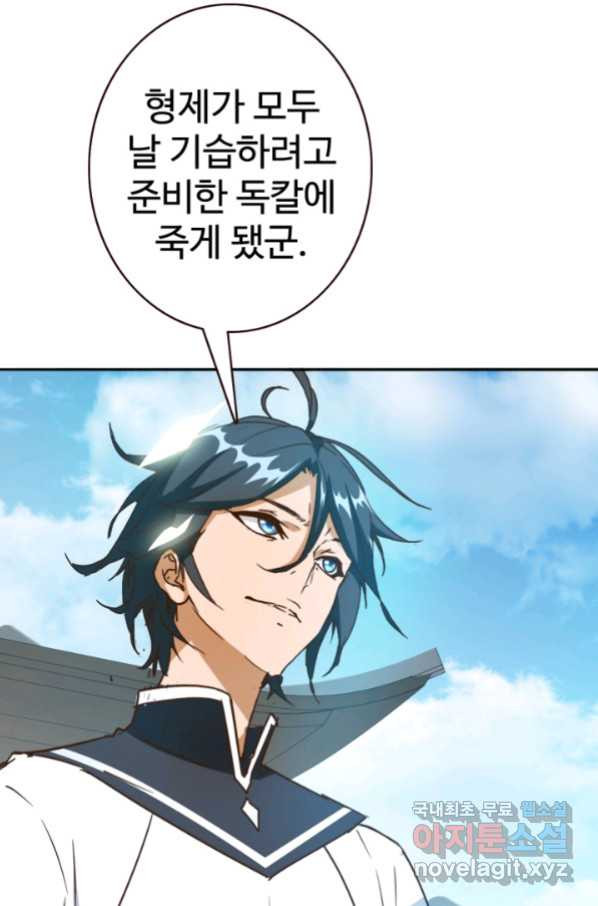 1663366975797abx88ircb3p.jpeg