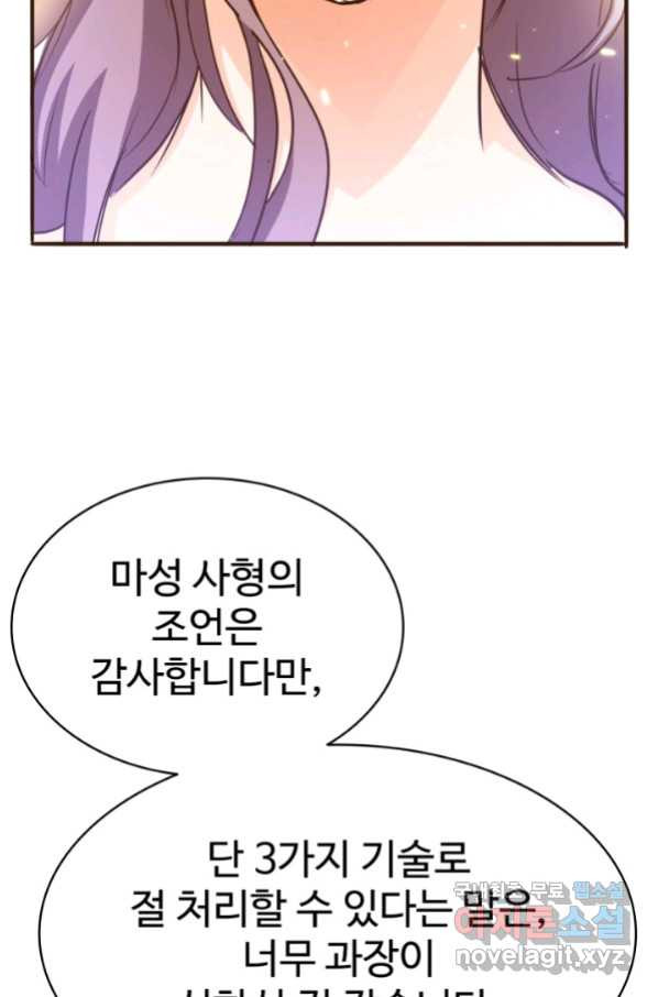 1663366980650n601hzu1w2f.jpeg