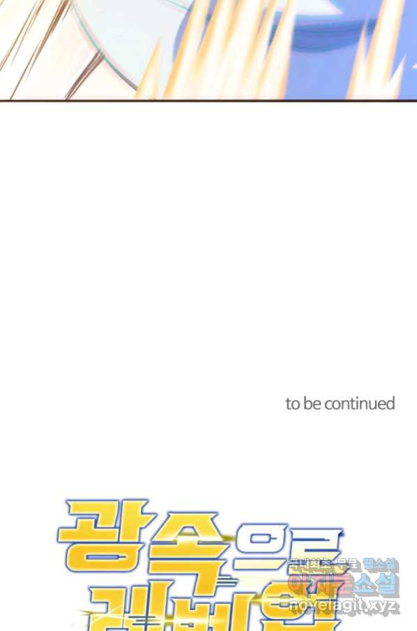 1663366982327eg0vo15dlb.jpeg