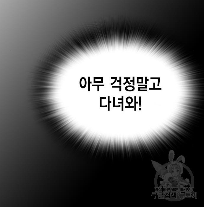1663365391043q6xjuqsbo1.jpeg