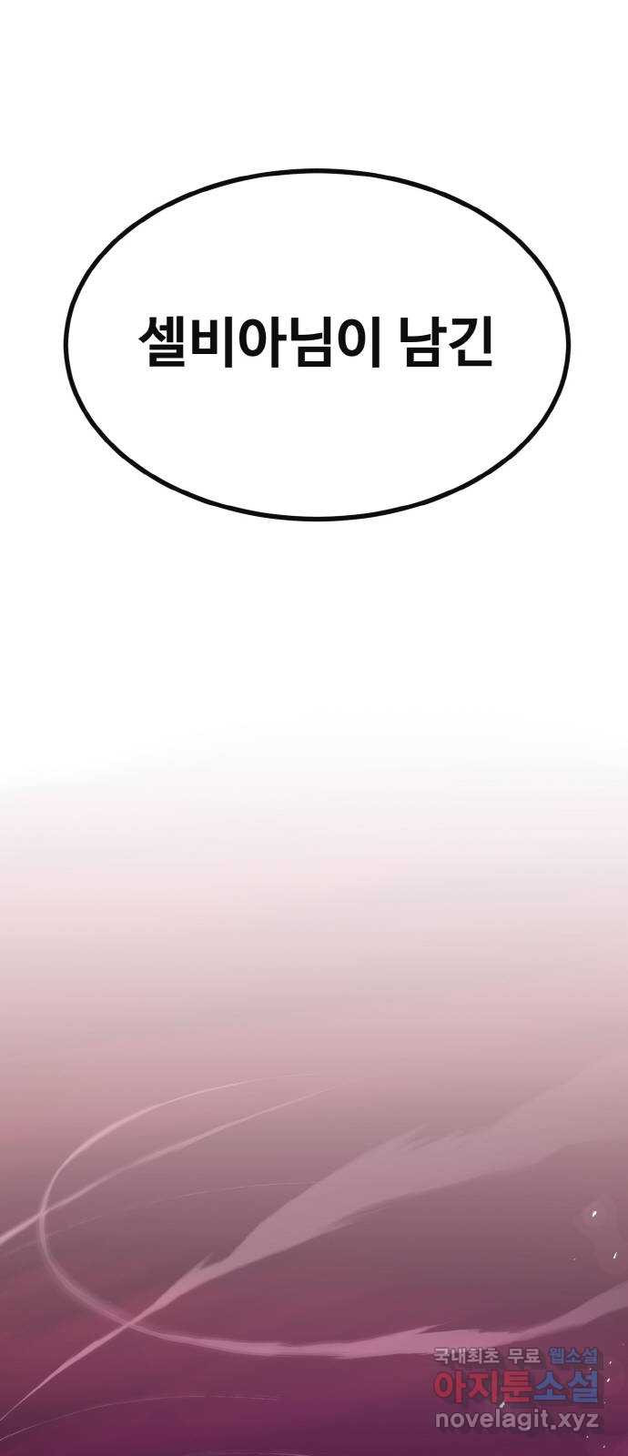 1663367555346z8ohshkbzog.jpeg