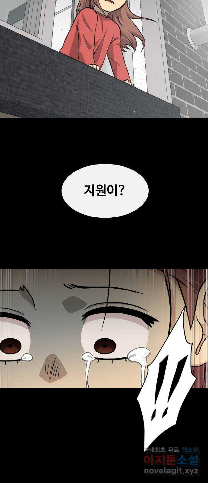 1663367564779ooqe5lm6c5k.jpeg