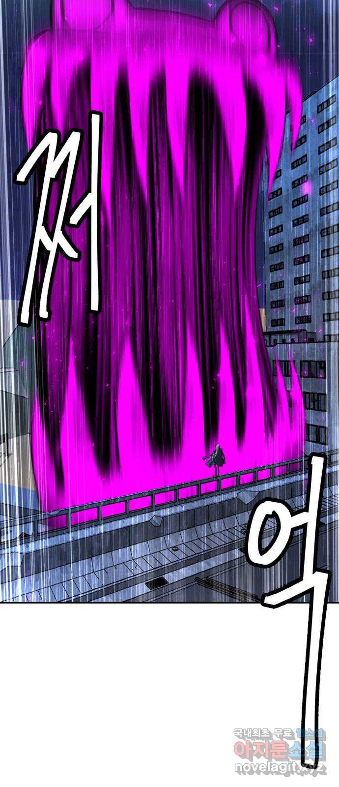 1663367573543cigz64galsr.jpeg