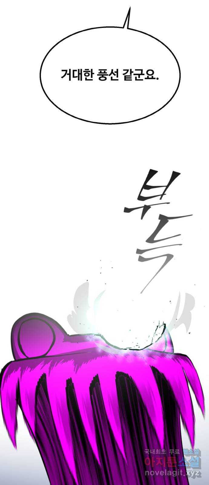 16633675738502ccx3grzhp8.jpeg
