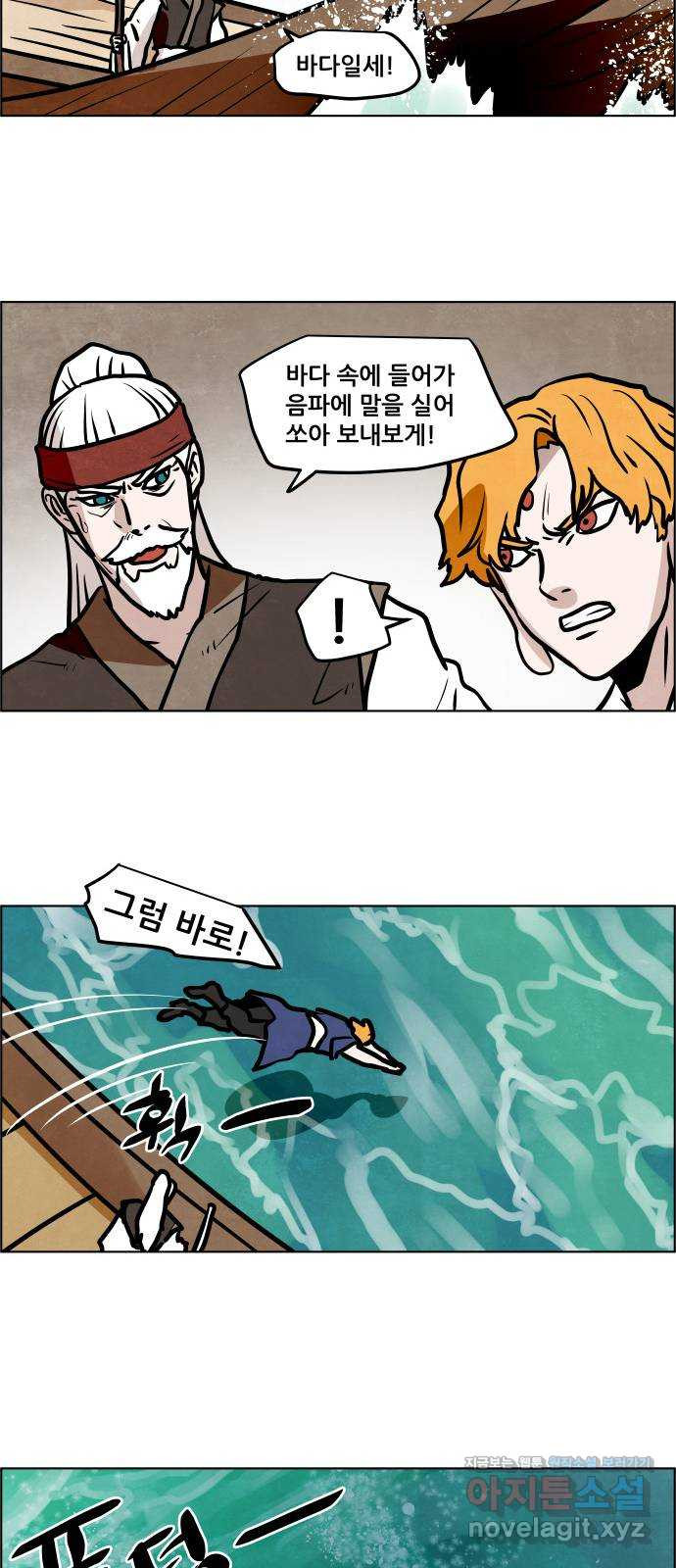 16633674693824u4kooxdno.jpeg