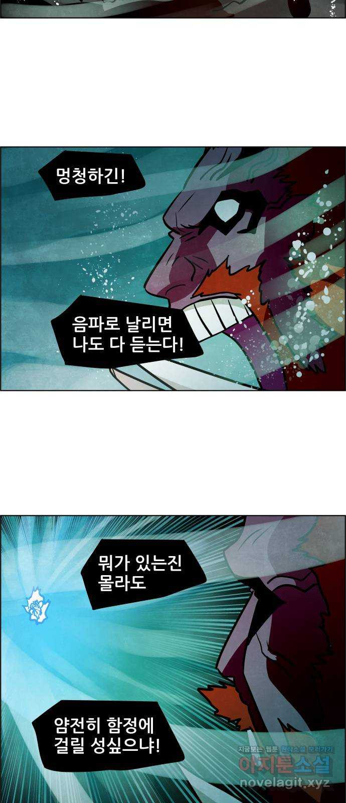 16633674703089fmv5bh1m5r.jpeg