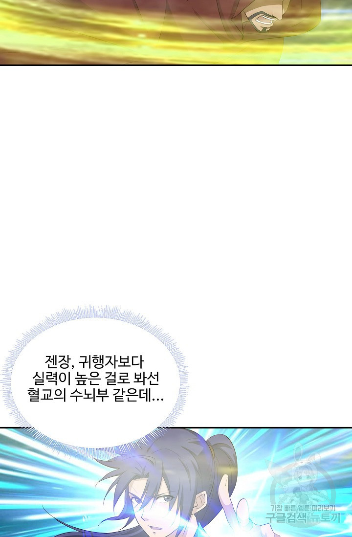 1663363492028puleq3uh9ae.jpeg