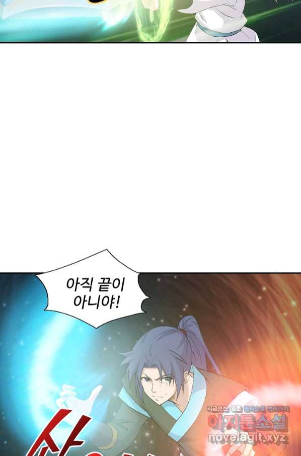 1663364521976snxe16need.jpeg