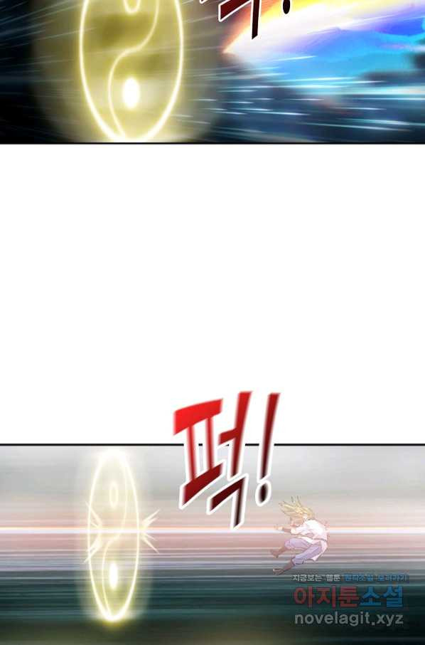 1663364522904dhs5zscce3b.jpeg