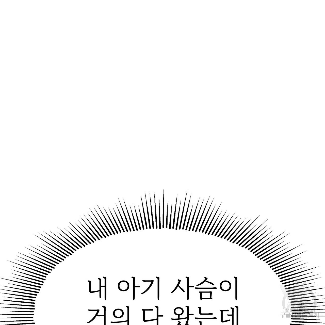 1663367855005eiw4ceoowcd.jpeg