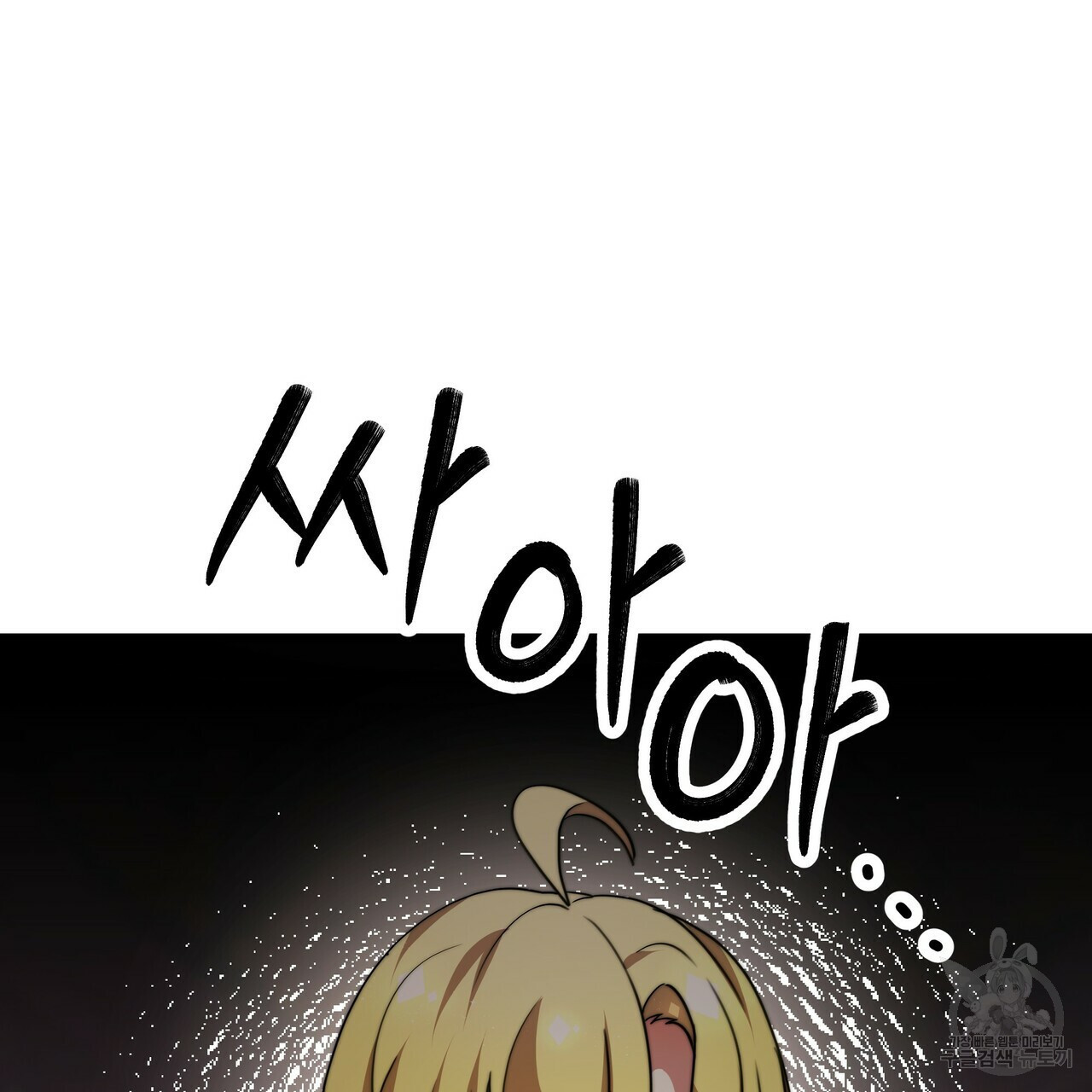 166336785809223wyp81dtjn.jpeg