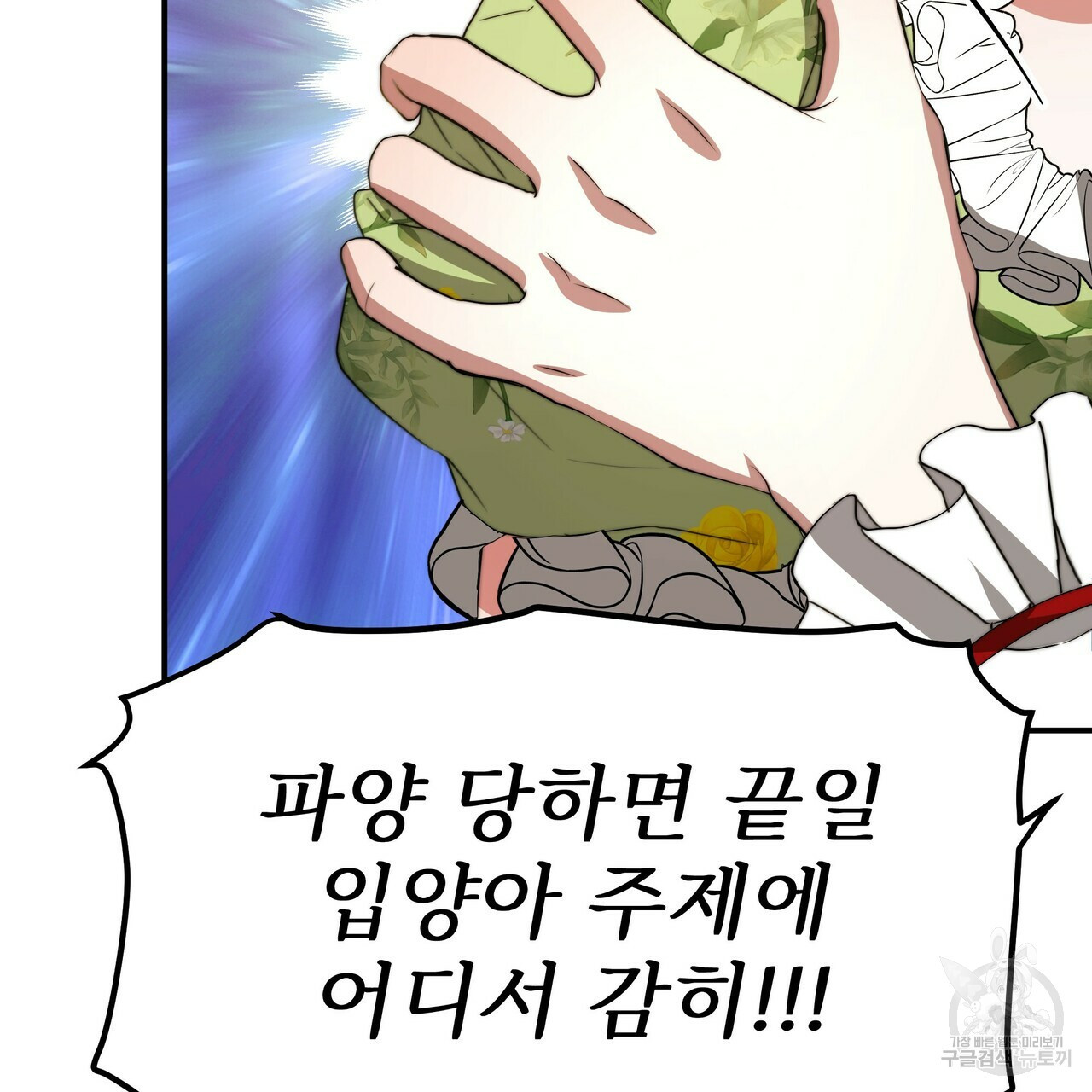 1663367859955r4ikmb54nfs.jpeg