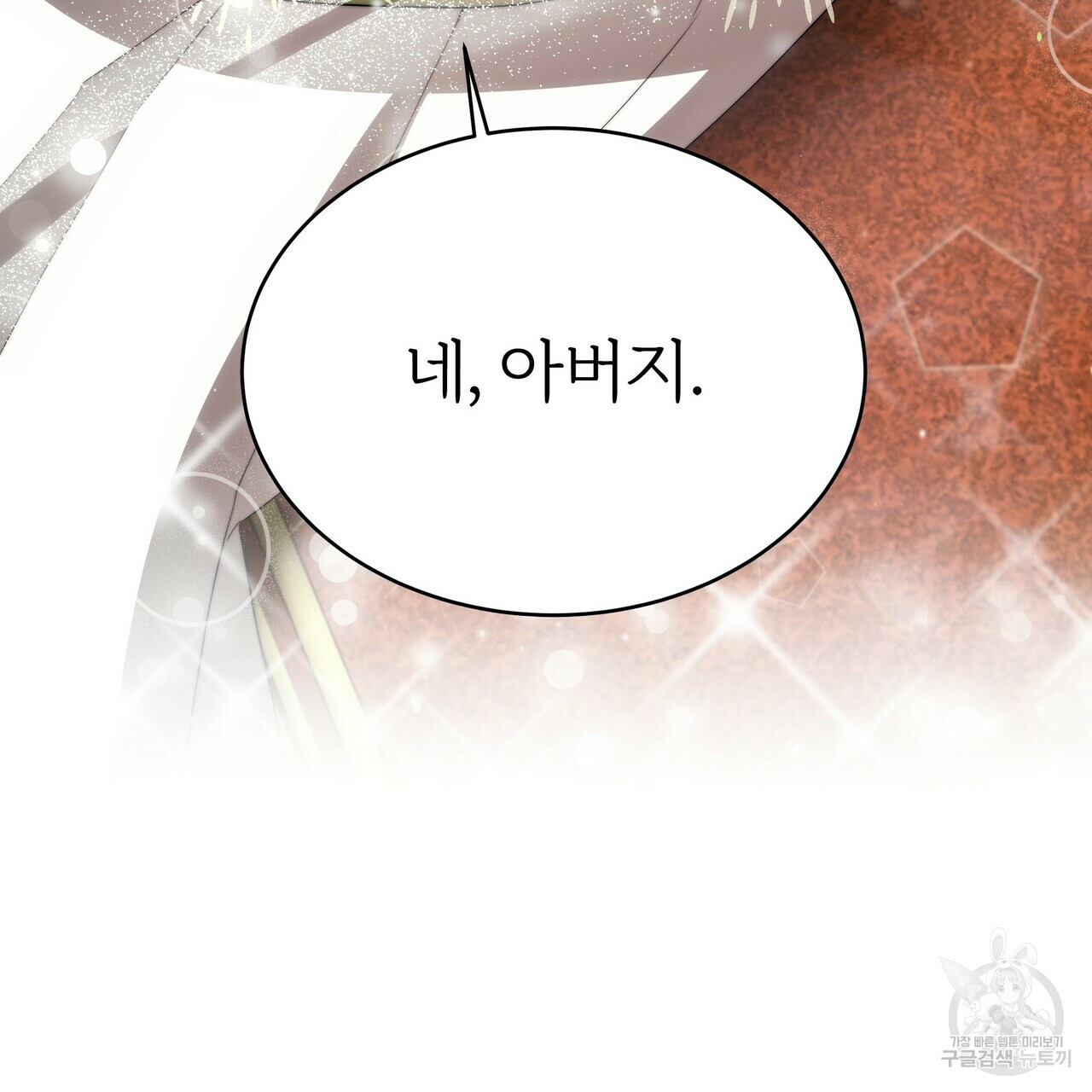 1663367890654gss0p6alwrf.jpeg